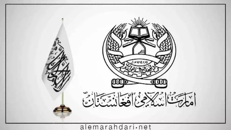 اظهارات سخنگوی امارت اسلامی در مورد حرف‌های غیر مسئولانه معاونان اداره کابل