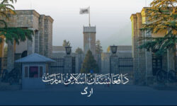 دیدار رئیس الوزراء امارت اسلامی افغانستان با هیأت اتحادیۀ علمای کشورهای اسلامی