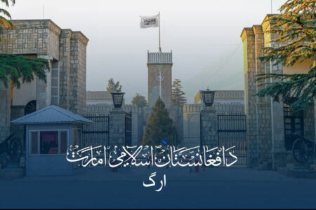دیدار رئیس الوزراء امارت اسلامی افغانستان با هیأت اتحادیۀ علمای کشورهای اسلامی